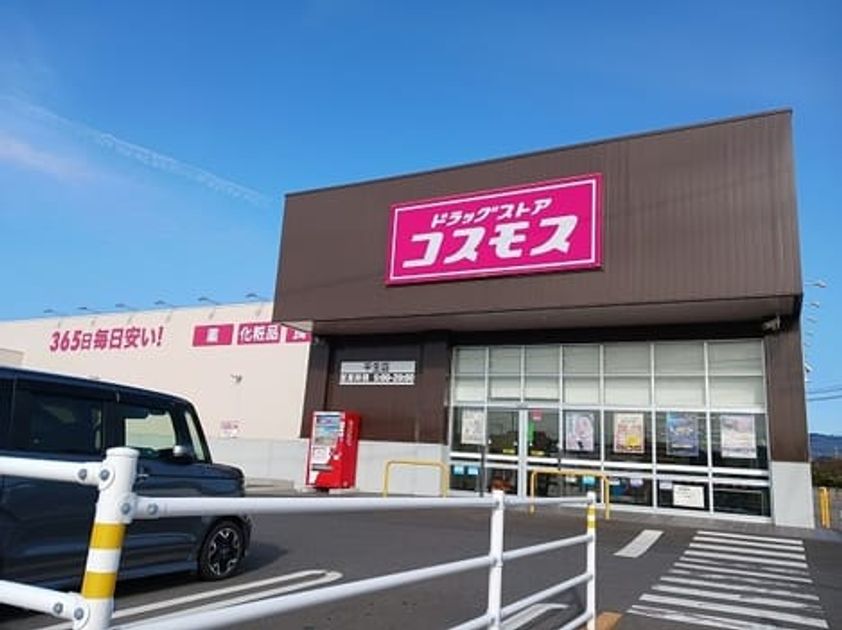 Naikan17 20260527000000 945x630