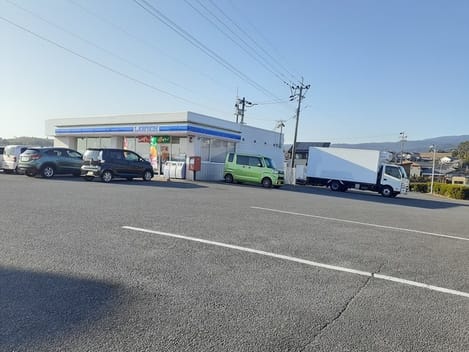 Naikan13 20211223000000