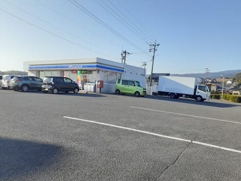 Naikan13 20211223000000 945x630