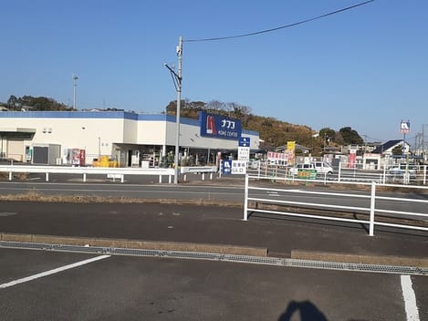 Naikan14 20211223000000