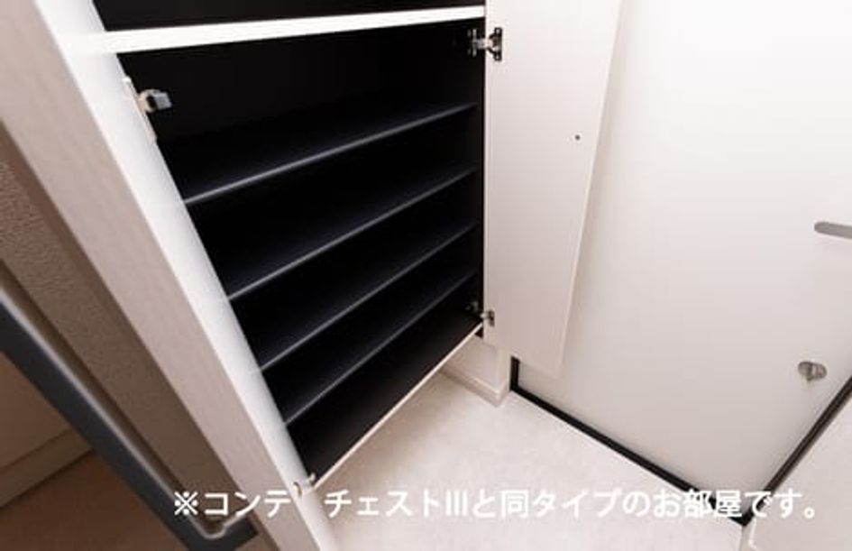 Naikan8 20260528000000 945x630