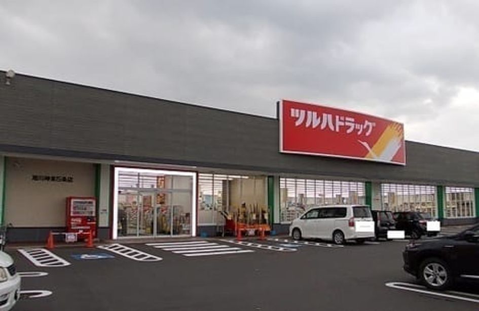 Naikan15 20200219000000 945x630