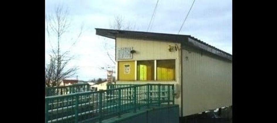 Naikan18 20200219000000 945x630