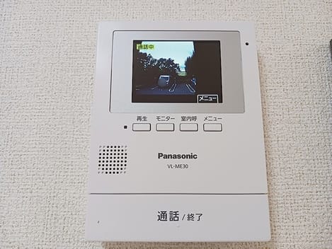 Naikan7 20260908000000