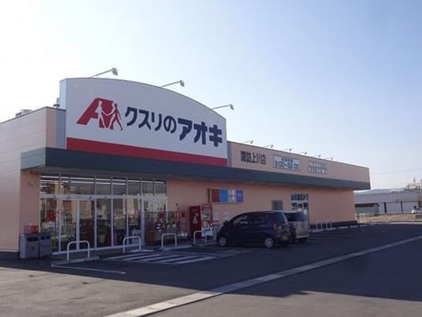 Naikan15 20210613000000 945x630