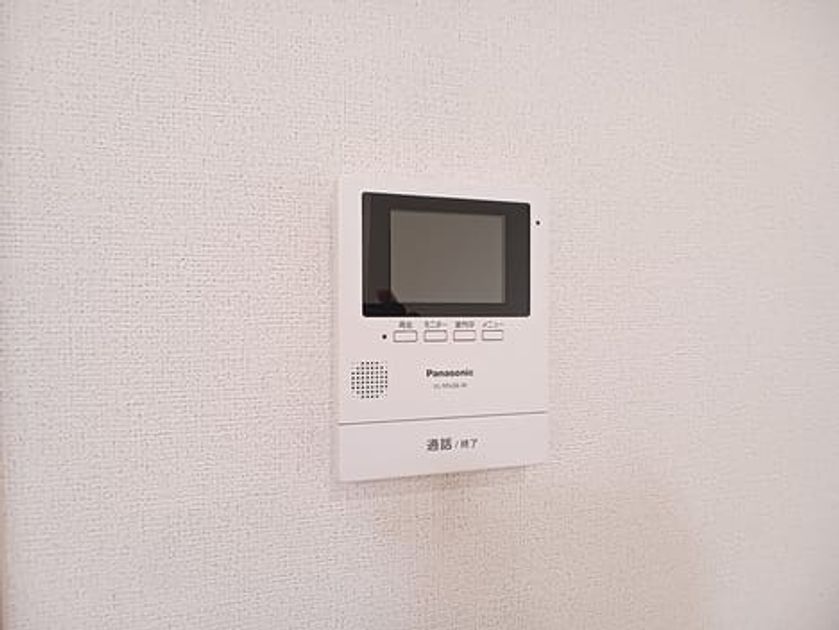 Naikan9 20260902000000 945x630
