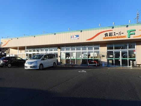 Naikan14 20250208000000