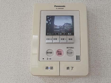 Naikan12 20260629000000