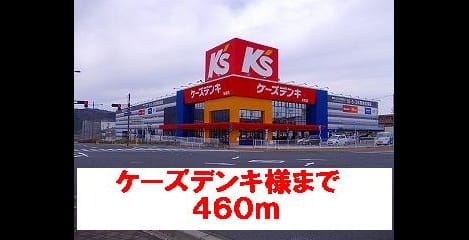 Naikan15 20140214000000