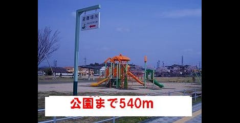 Naikan17 20140214000000
