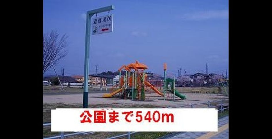 Naikan17 20140214000000 945x630