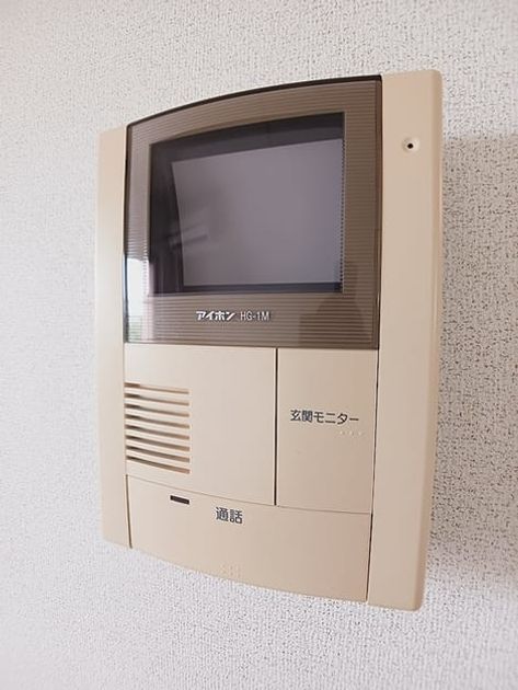 Naikan9 20260714000000 945x630