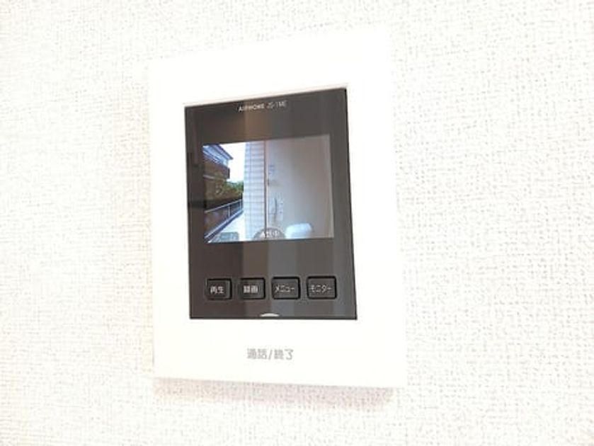 Naikan10 20260625000000 945x630