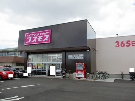 Naikan15 20260402000000