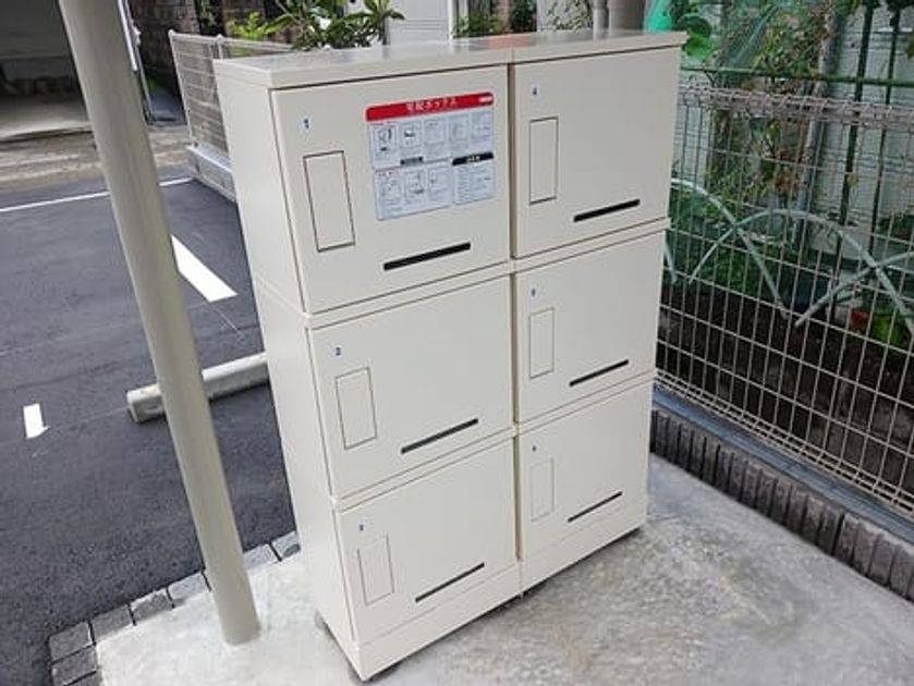 Naikan12 20260626000000 945x630