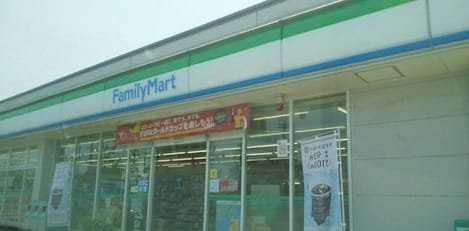 Naikan16 20220912000000