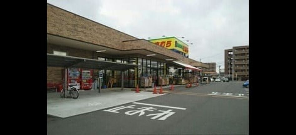 Naikan18 20220912000000 945x630