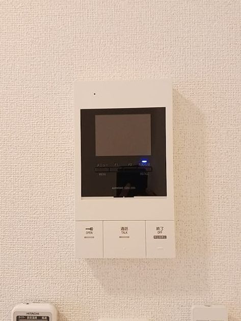 Naikan11 20261016000000 945x630