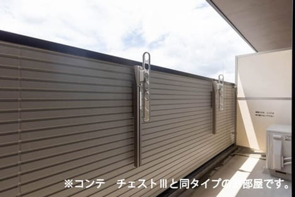 Naikan8 20260424000000 945x630