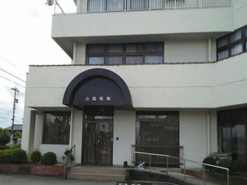 Naikan18 20230418000000 945x630