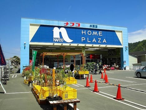Naikan18 20201209000000