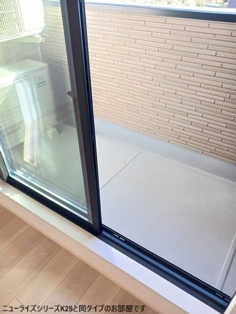 Naikan10 20260529000000 945x630