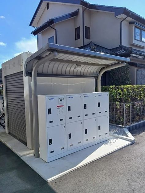 Naikan10 20250207000000 945x630