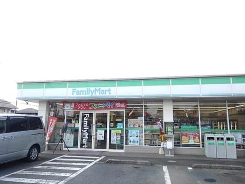 Naikan15 20240821000000 945x630