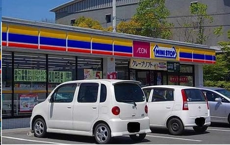 Naikan17 20200721000000