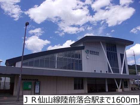 Naikan14 20170719000000