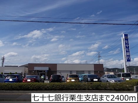 Naikan18 20170710000000