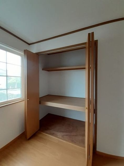 Naikan9 20230426000000 945x630