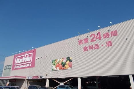 Naikan14 20260601000000
