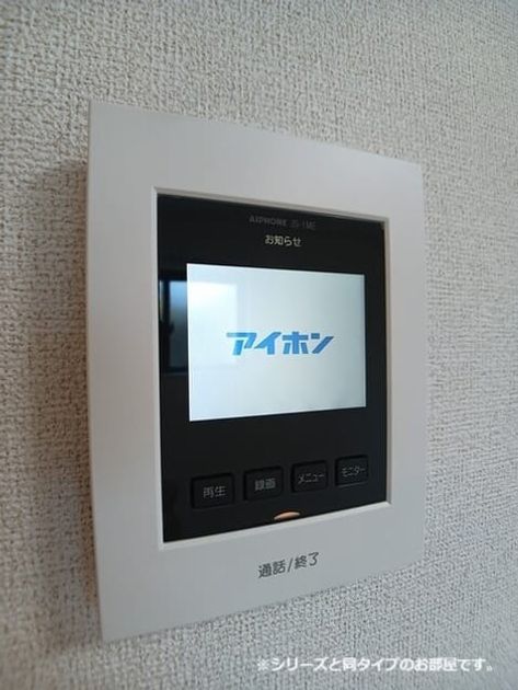 Naikan7 20260521000000 945x630