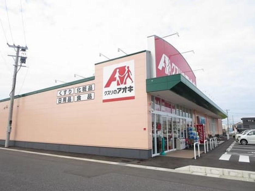 Naikan15 20210125000000 945x630