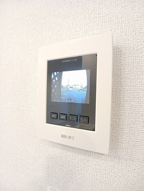 Naikan8 20251120000000