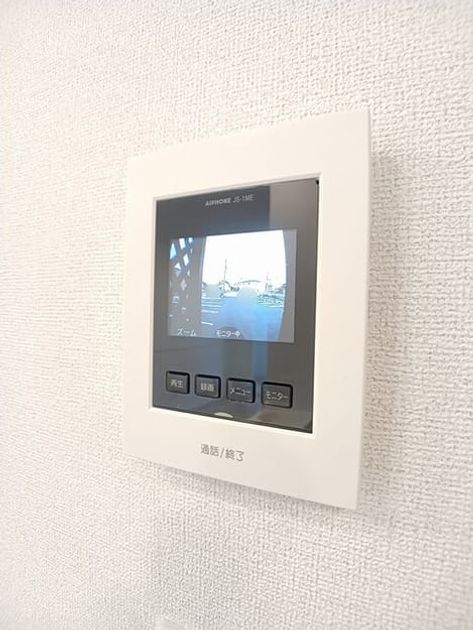 Naikan8 20251120000000 945x630