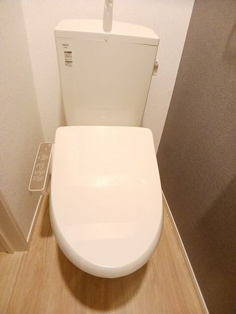 Naikan9 20251120000000 945x630