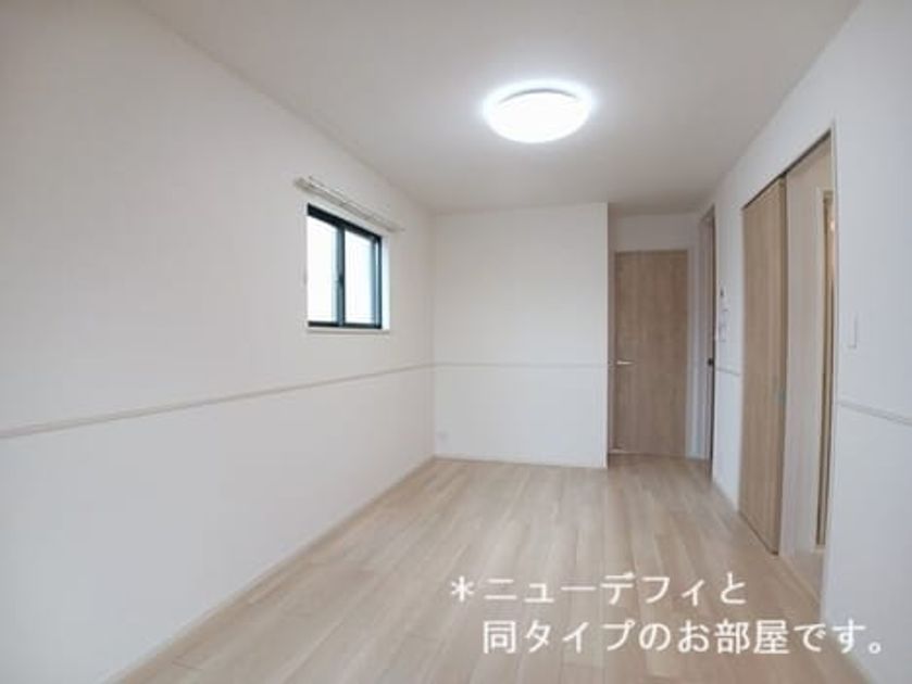 Naikan10 20260408000000 945x630