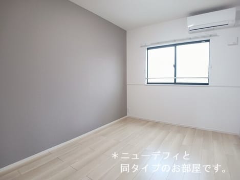 Naikan11 20260408000000