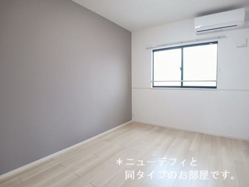 Naikan11 20260408000000 945x630