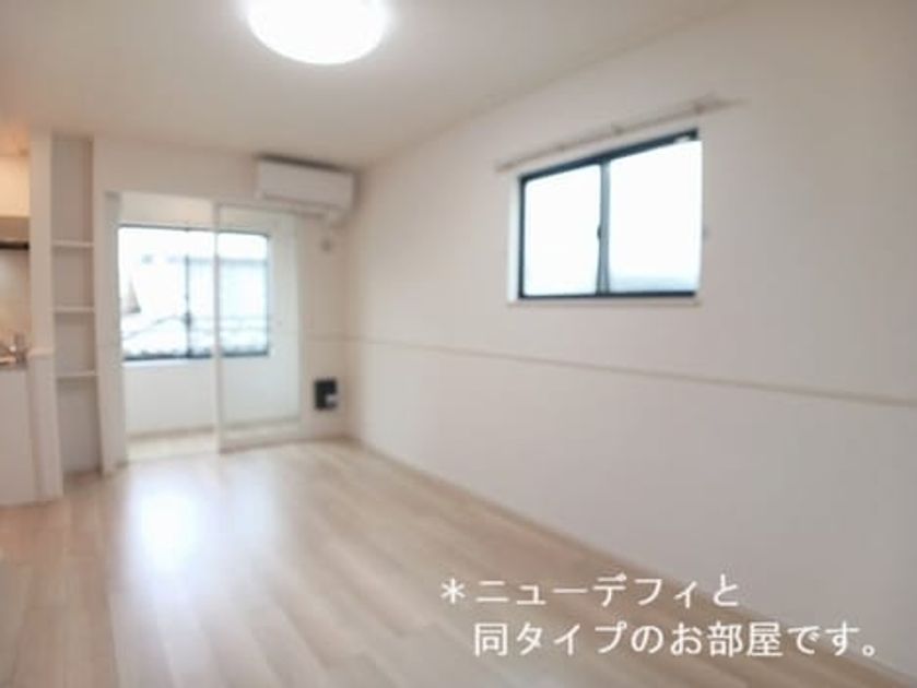Naikan1 20260408000000 945x630