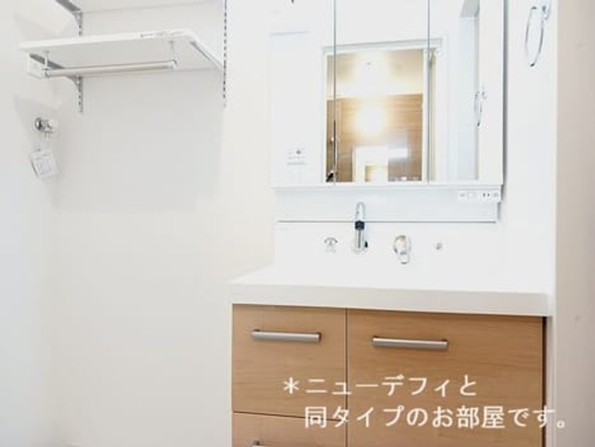 Naikan4 20260408000000 945x630