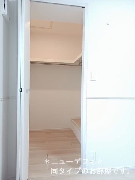 Naikan7 20260408000000