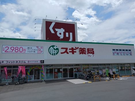 Naikan16 20250616000000