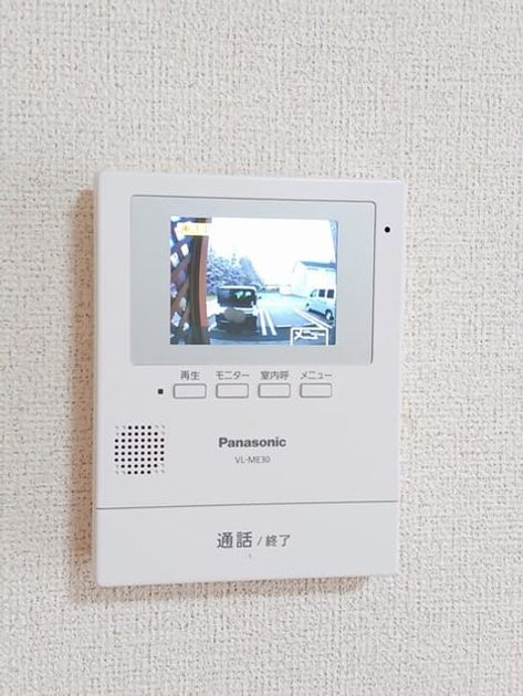 Naikan8 20250519000000 945x630