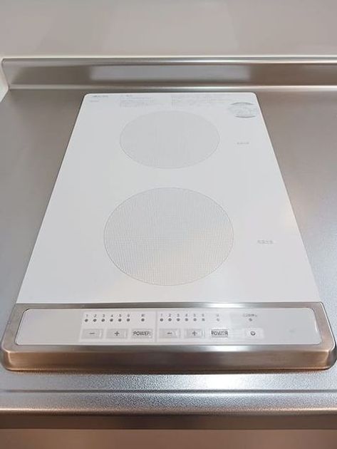 Naikan9 20260709000000 945x630