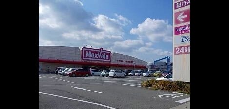 Naikan14 20250220000000