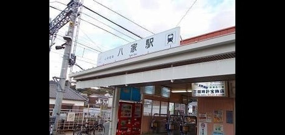 Naikan16 20250220000000 945x630