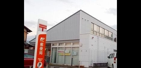 Naikan18 20250220000000